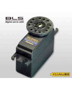 Futaba BLS153 Brushless