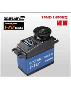 Futaba BLS172 V Serial Bus Servo