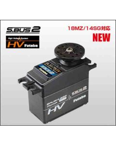 Futaba BLS175SV Serial Bus Servo