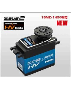 Futaba BLS177 SV Serial Bus Servo