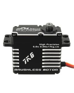 JX BLS-7107MG 7KG High Precision Steel Gear Digital Brushless Lock Tail Servo