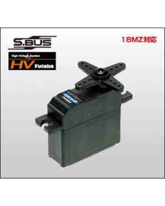 Futaba S3172SV Serial Bus Servo