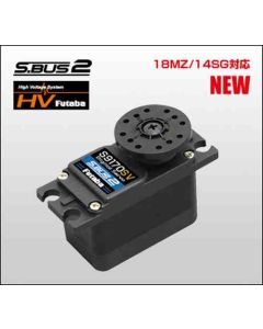 Futaba S9170 SV Serial Bus Servo