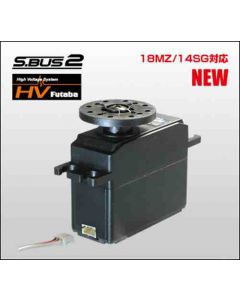 Futaba BLS173SVi Serial Bus Servo